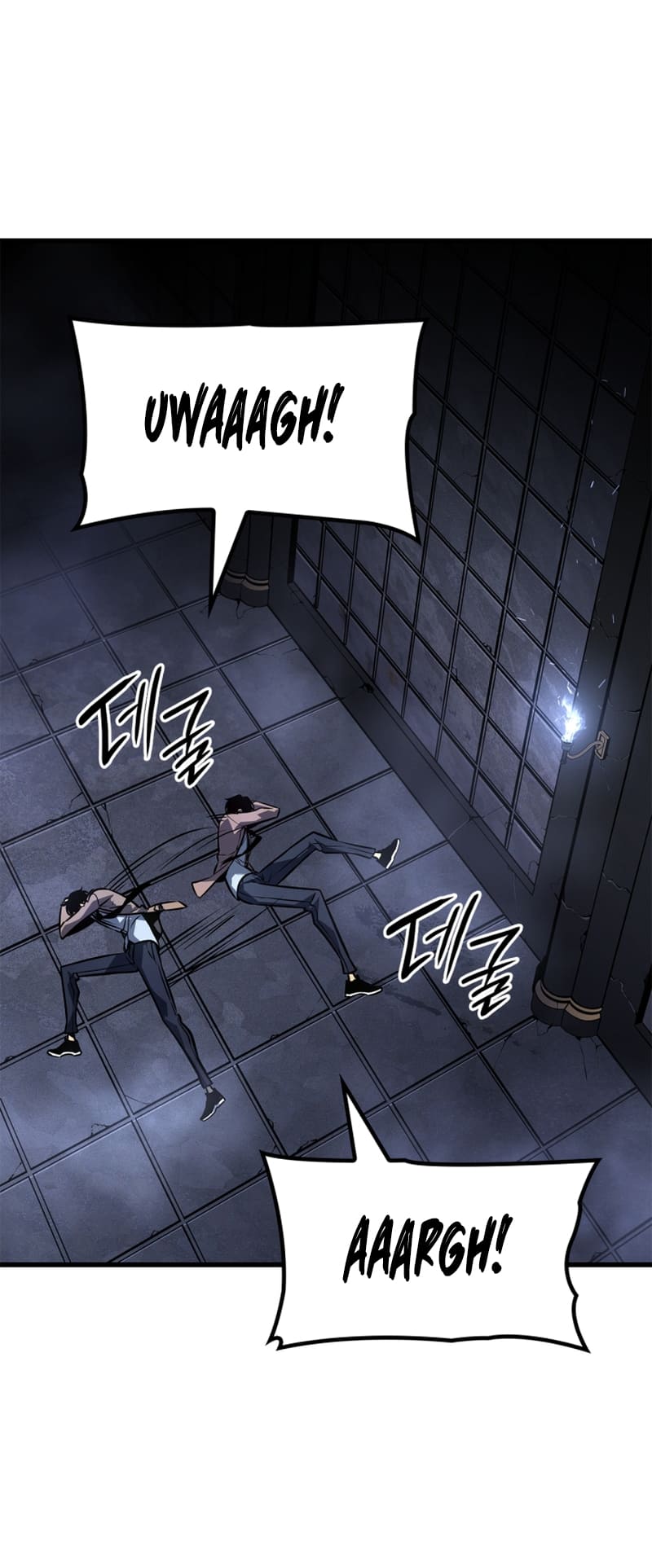 Solo Leveling, Chapter 194 image 70